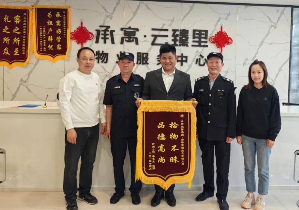 首页|壹定发EDF最新官方网站