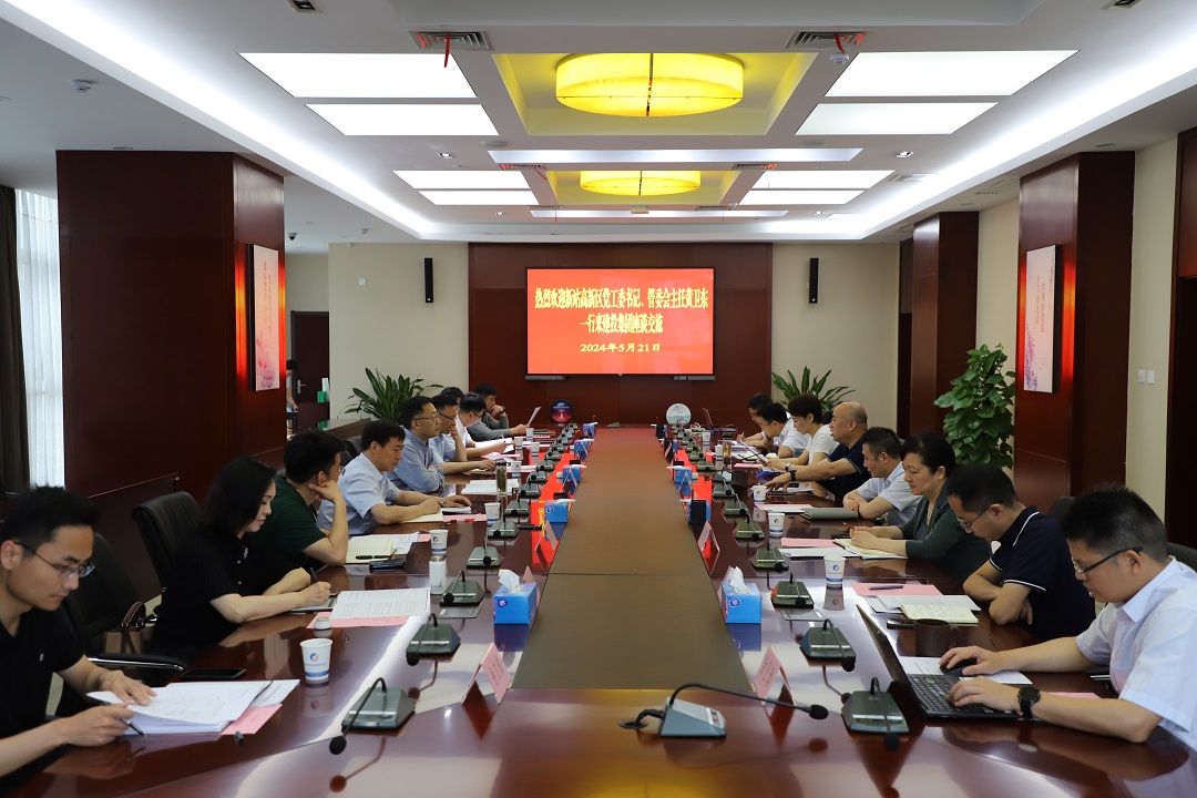 首页|壹定发EDF最新官方网站