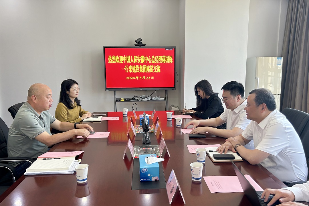 首页|壹定发EDF最新官方网站