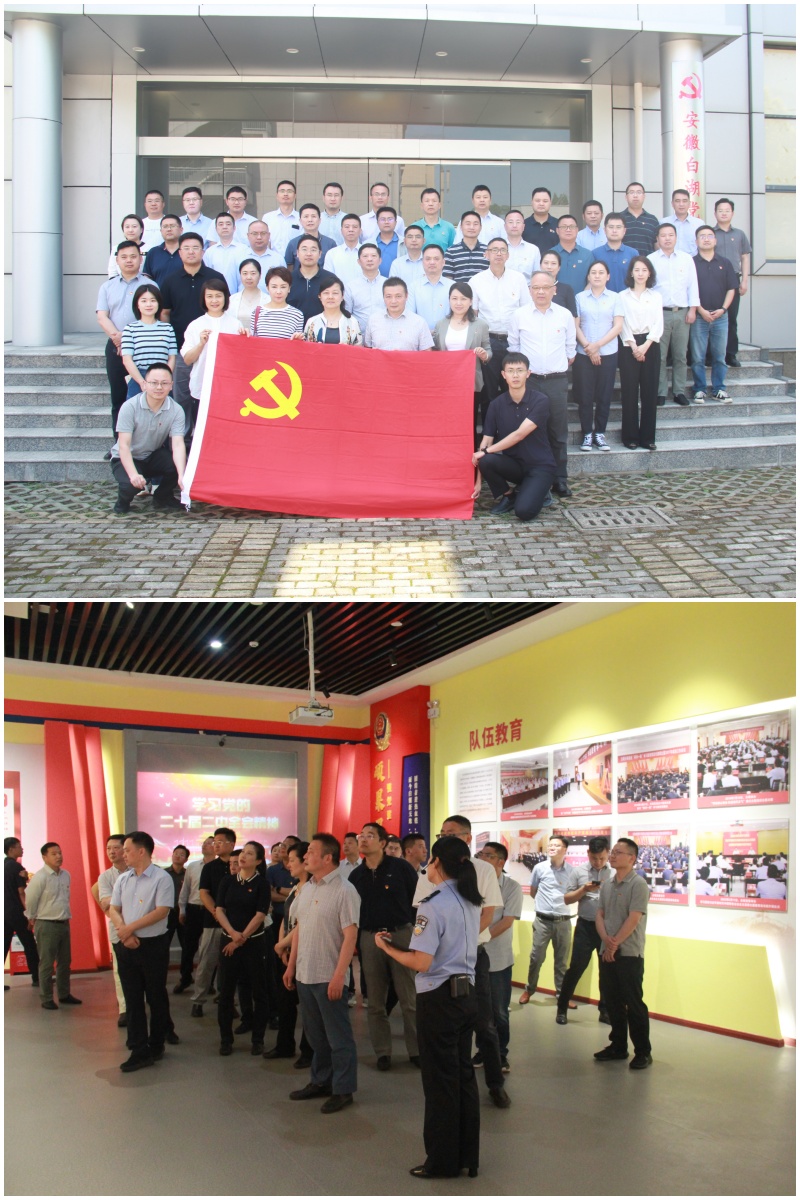 首页|壹定发EDF最新官方网站