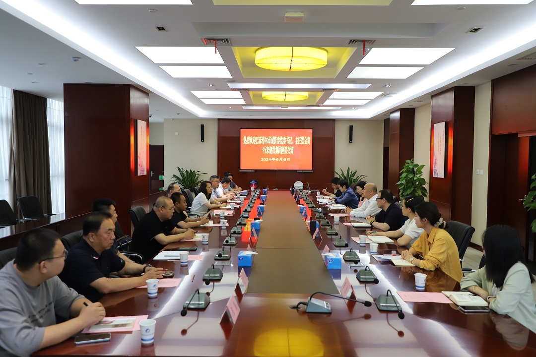 首页|壹定发EDF最新官方网站