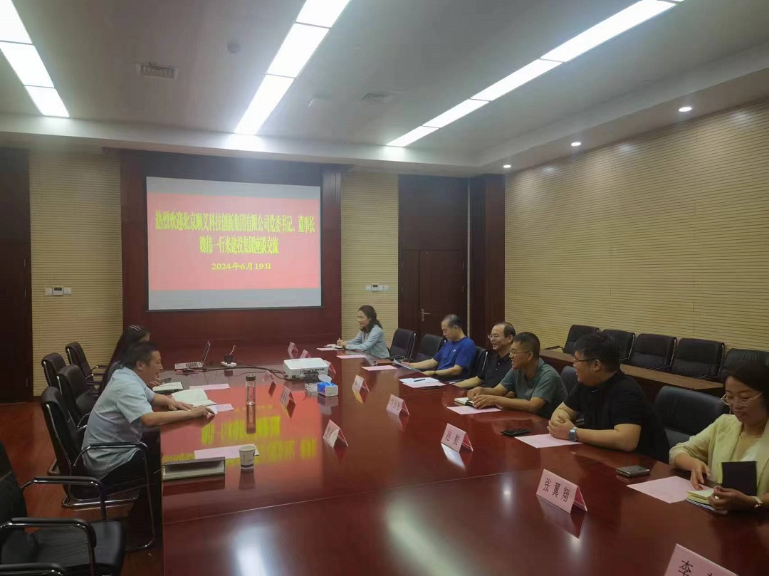 首页|壹定发EDF最新官方网站