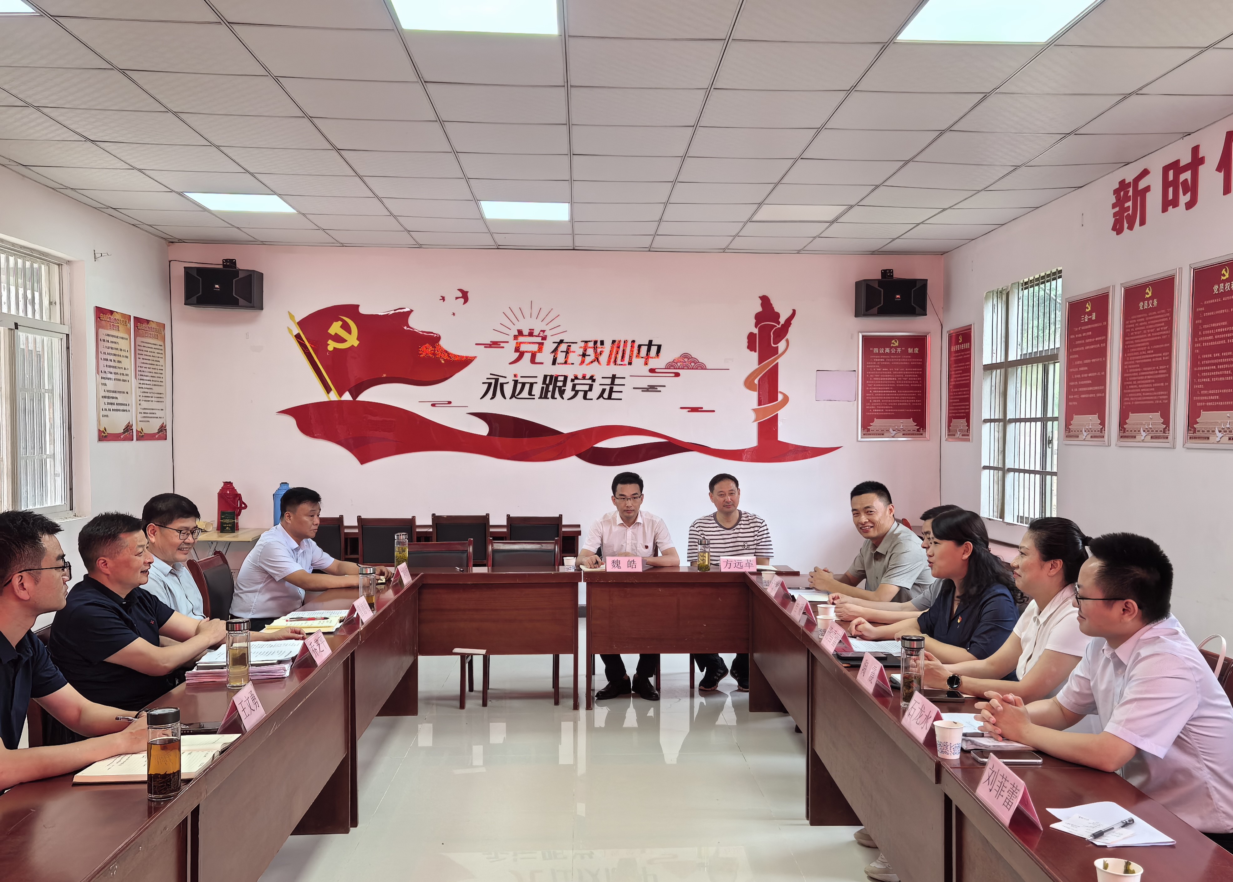 首页|壹定发EDF最新官方网站