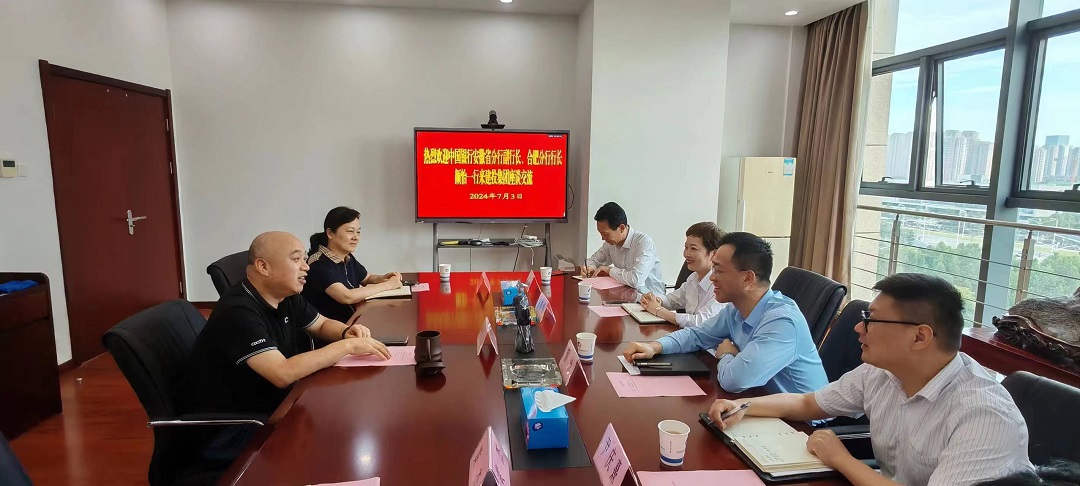 首页|壹定发EDF最新官方网站