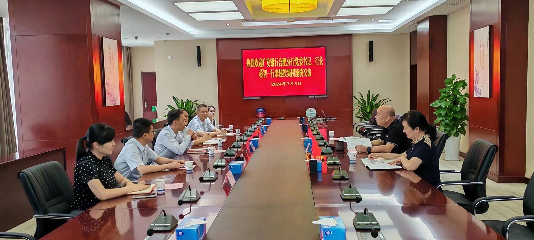 首页|壹定发EDF最新官方网站