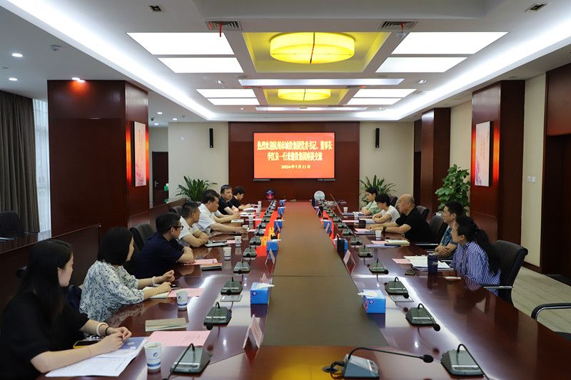 首页|壹定发EDF最新官方网站