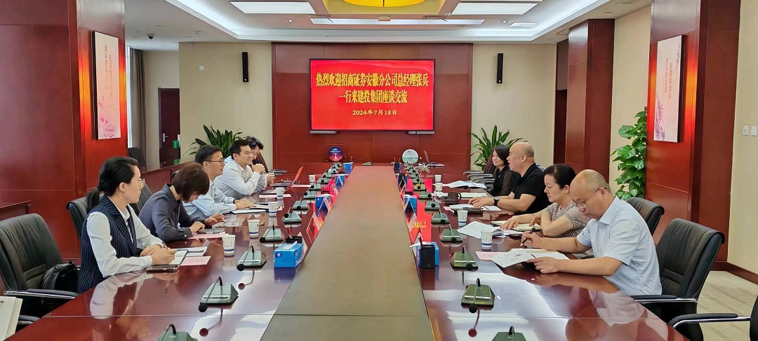 首页|壹定发EDF最新官方网站