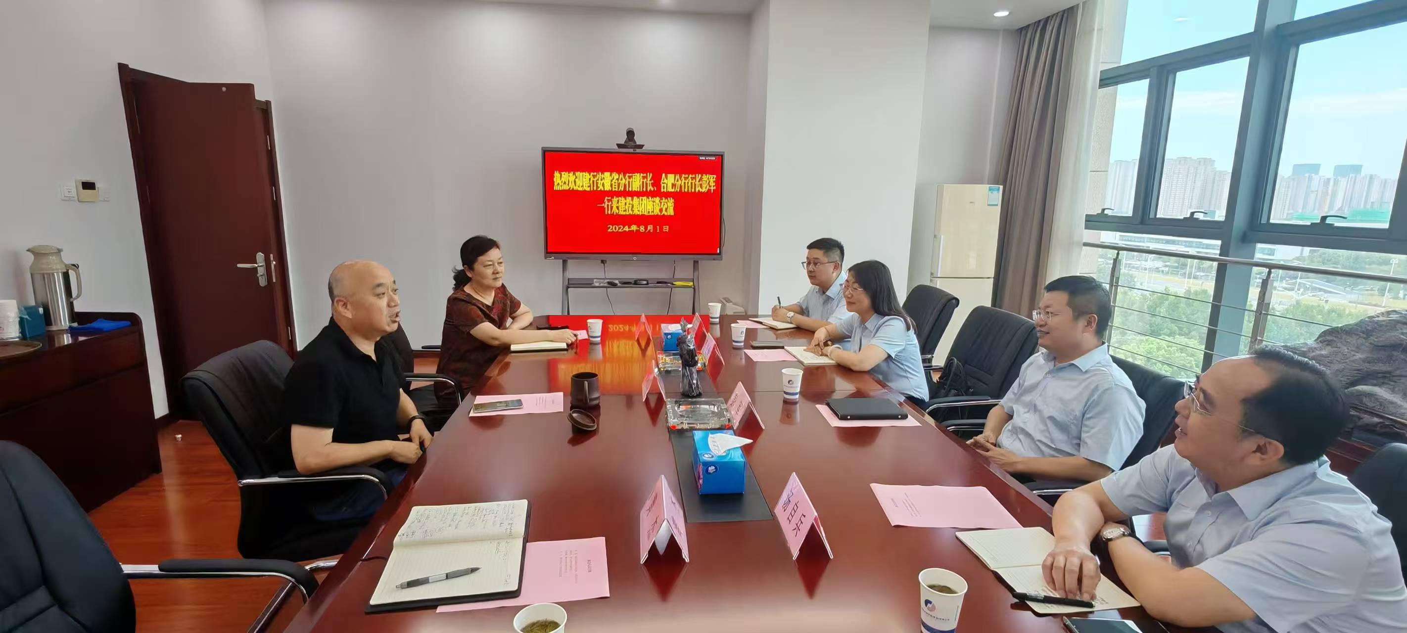 首页|壹定发EDF最新官方网站