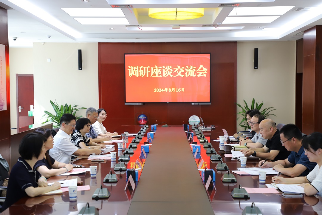 首页|壹定发EDF最新官方网站