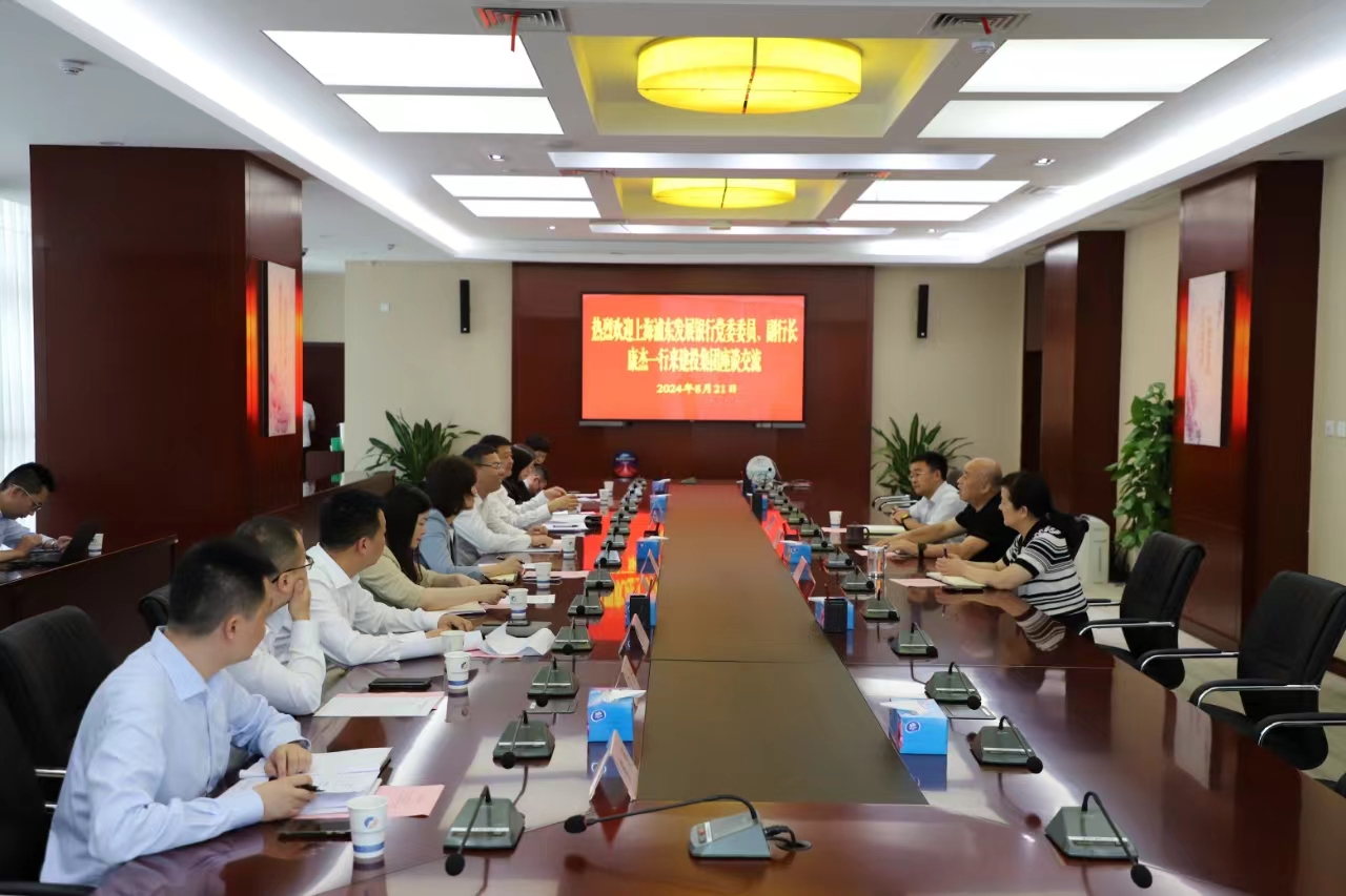 首页|壹定发EDF最新官方网站