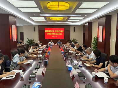 首页|壹定发EDF最新官方网站