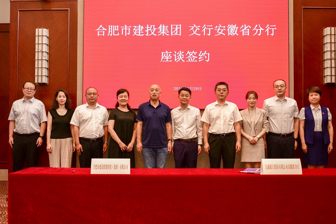 首页|壹定发EDF最新官方网站