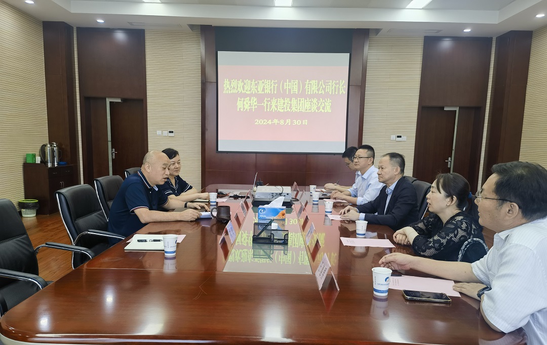 首页|壹定发EDF最新官方网站