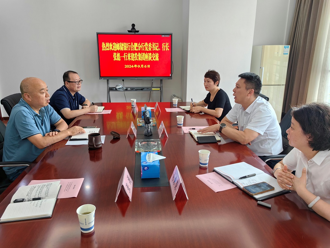 首页|壹定发EDF最新官方网站