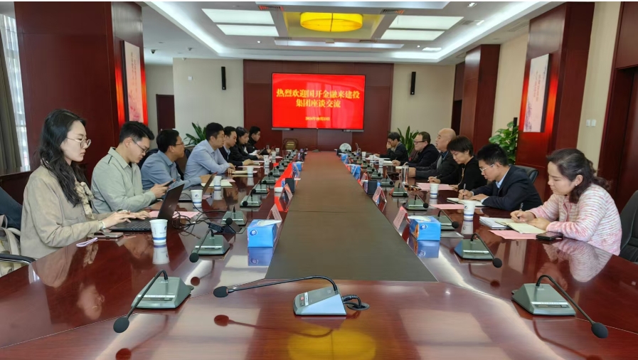 首页|壹定发EDF最新官方网站