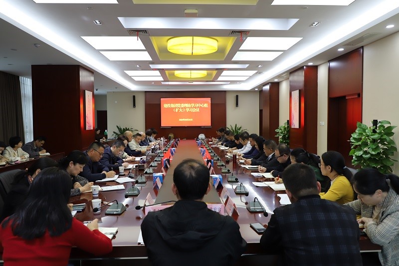 首页|壹定发EDF最新官方网站