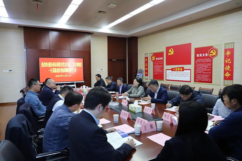 首页|壹定发EDF最新官方网站