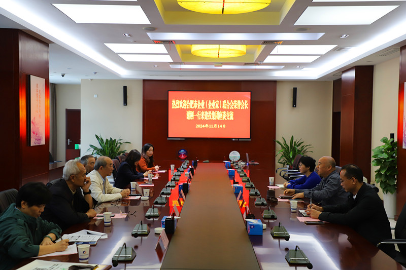 首页|壹定发EDF最新官方网站