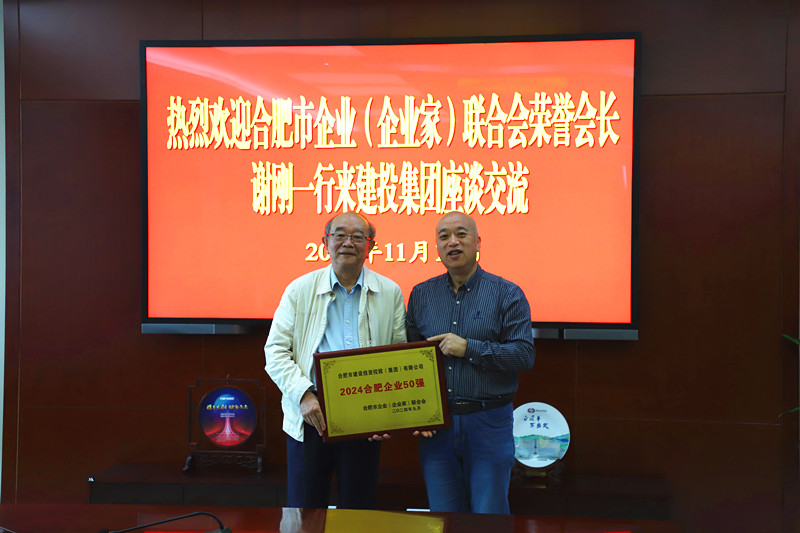 首页|壹定发EDF最新官方网站