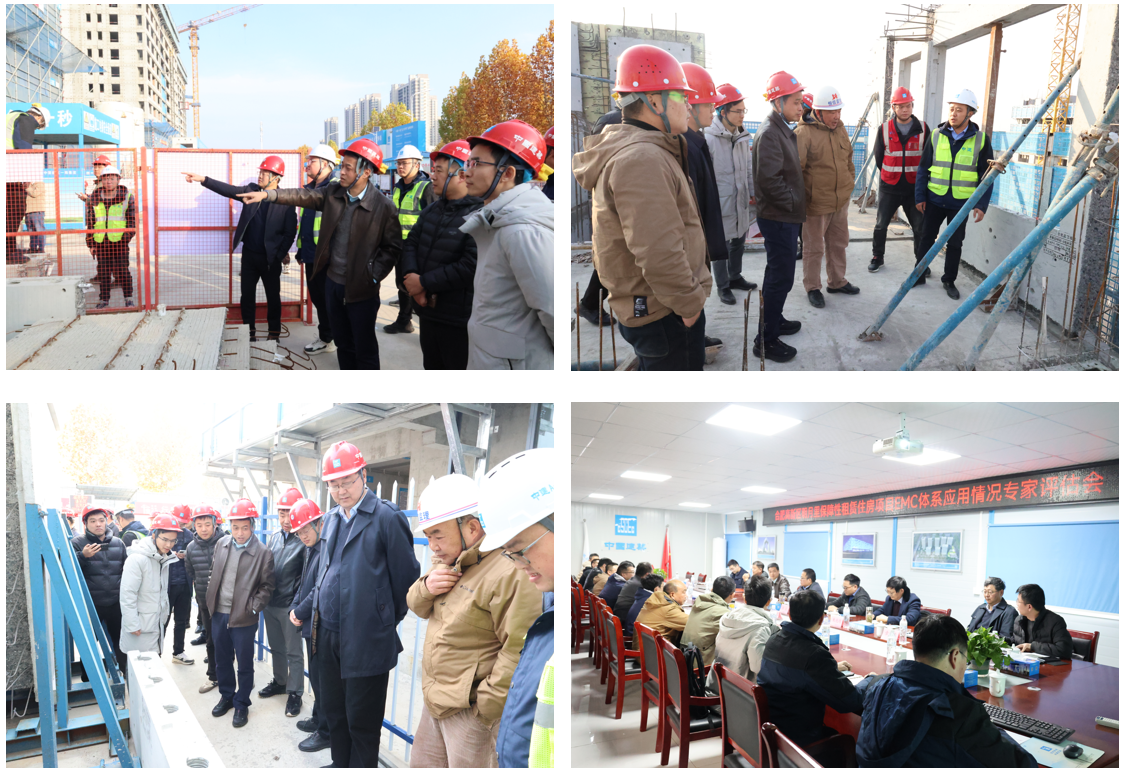 首页|壹定发EDF最新官方网站