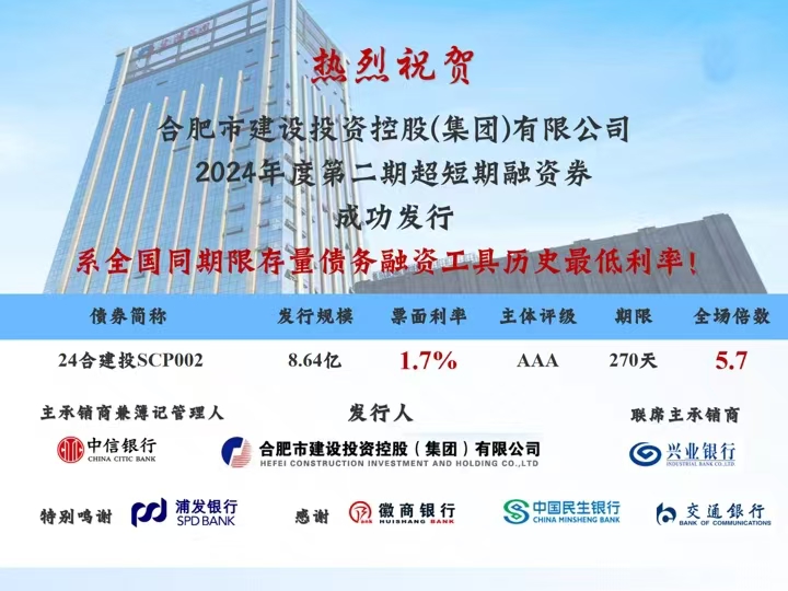 首页|壹定发EDF最新官方网站