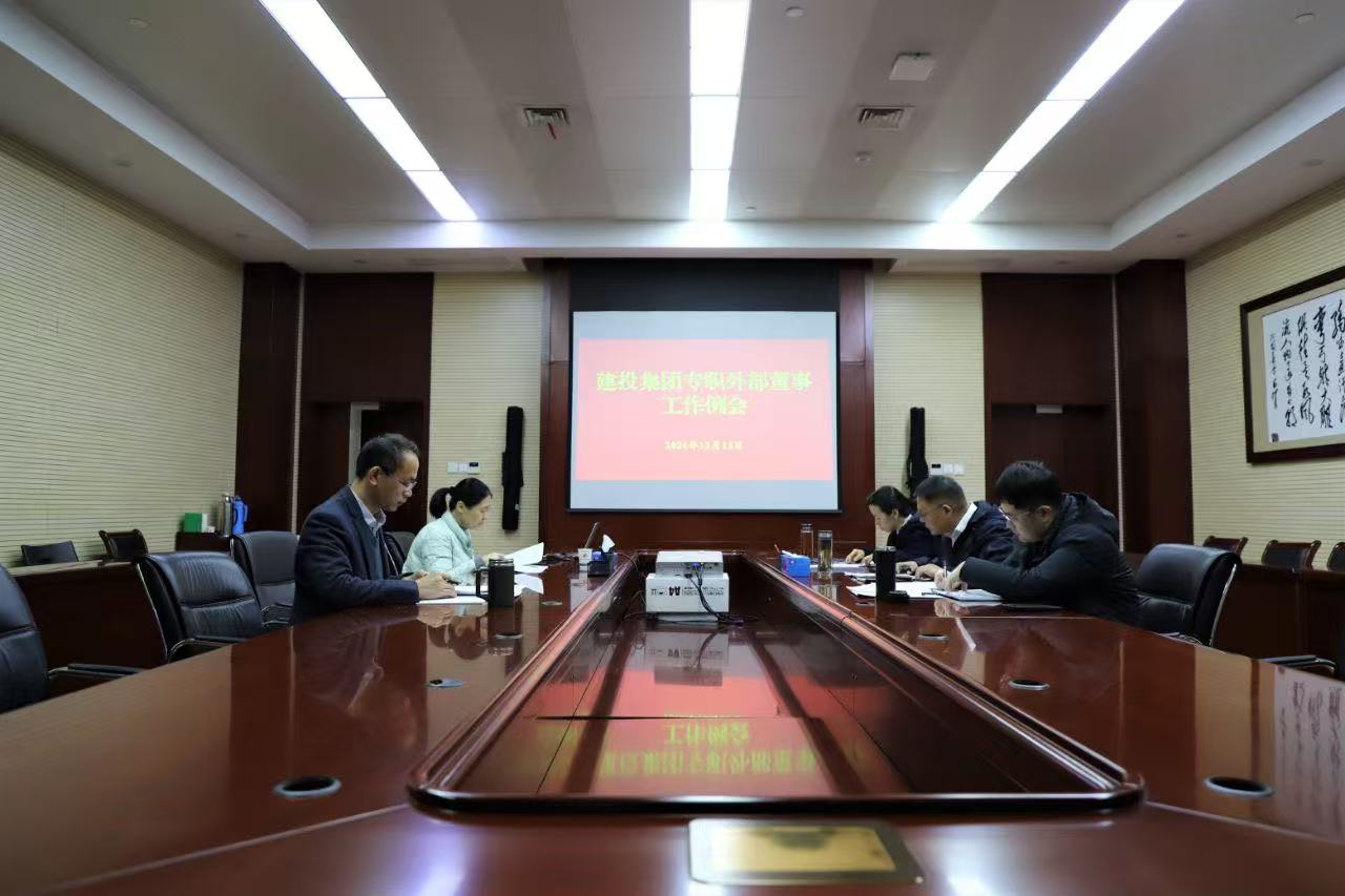 首页|壹定发EDF最新官方网站