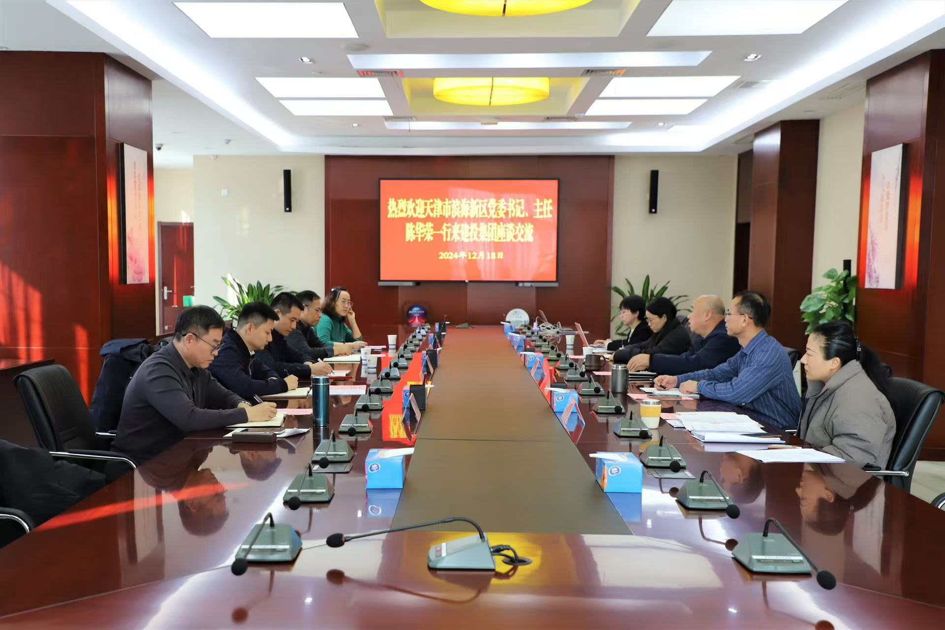 首页|壹定发EDF最新官方网站