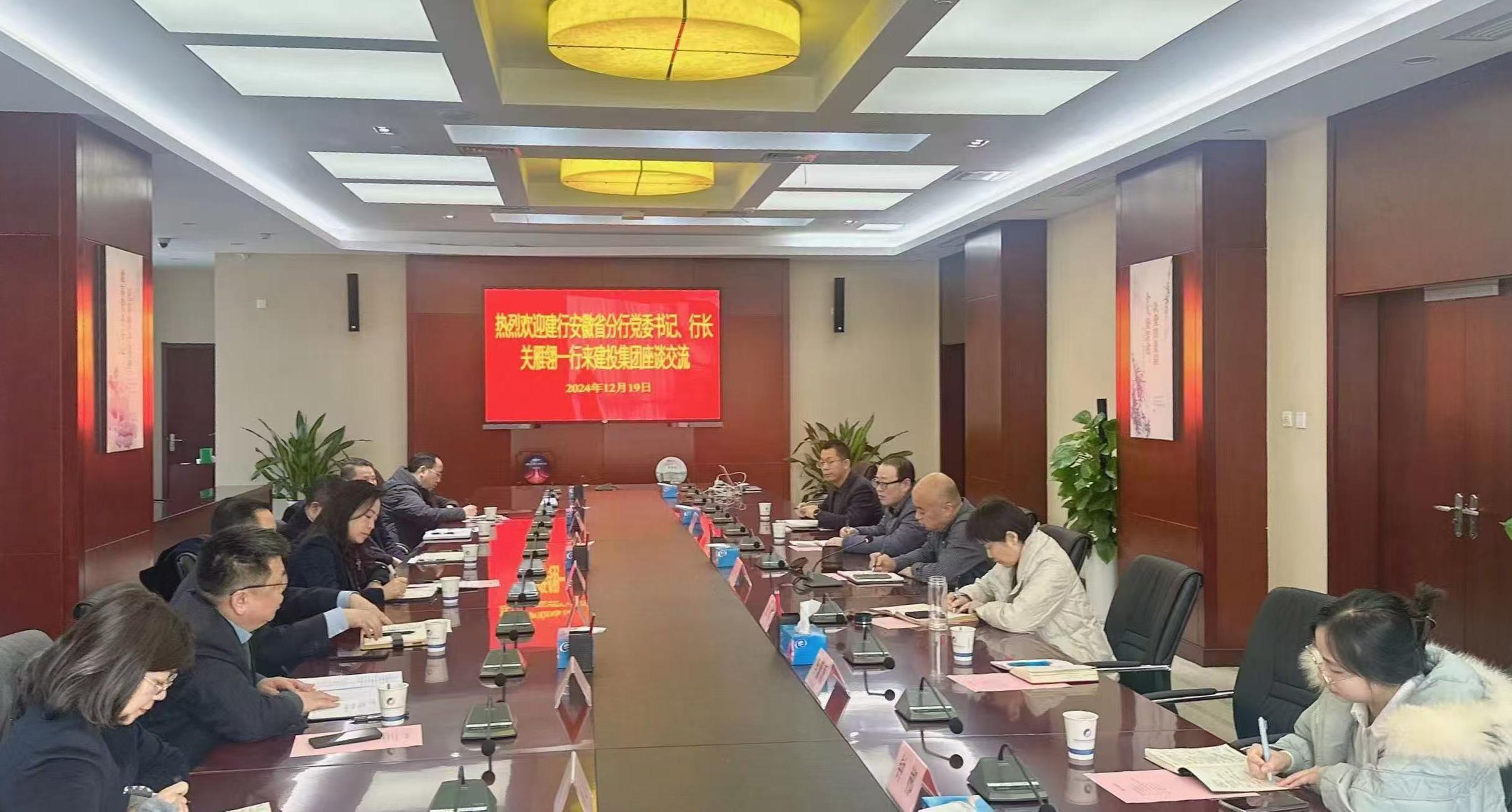 首页|壹定发EDF最新官方网站