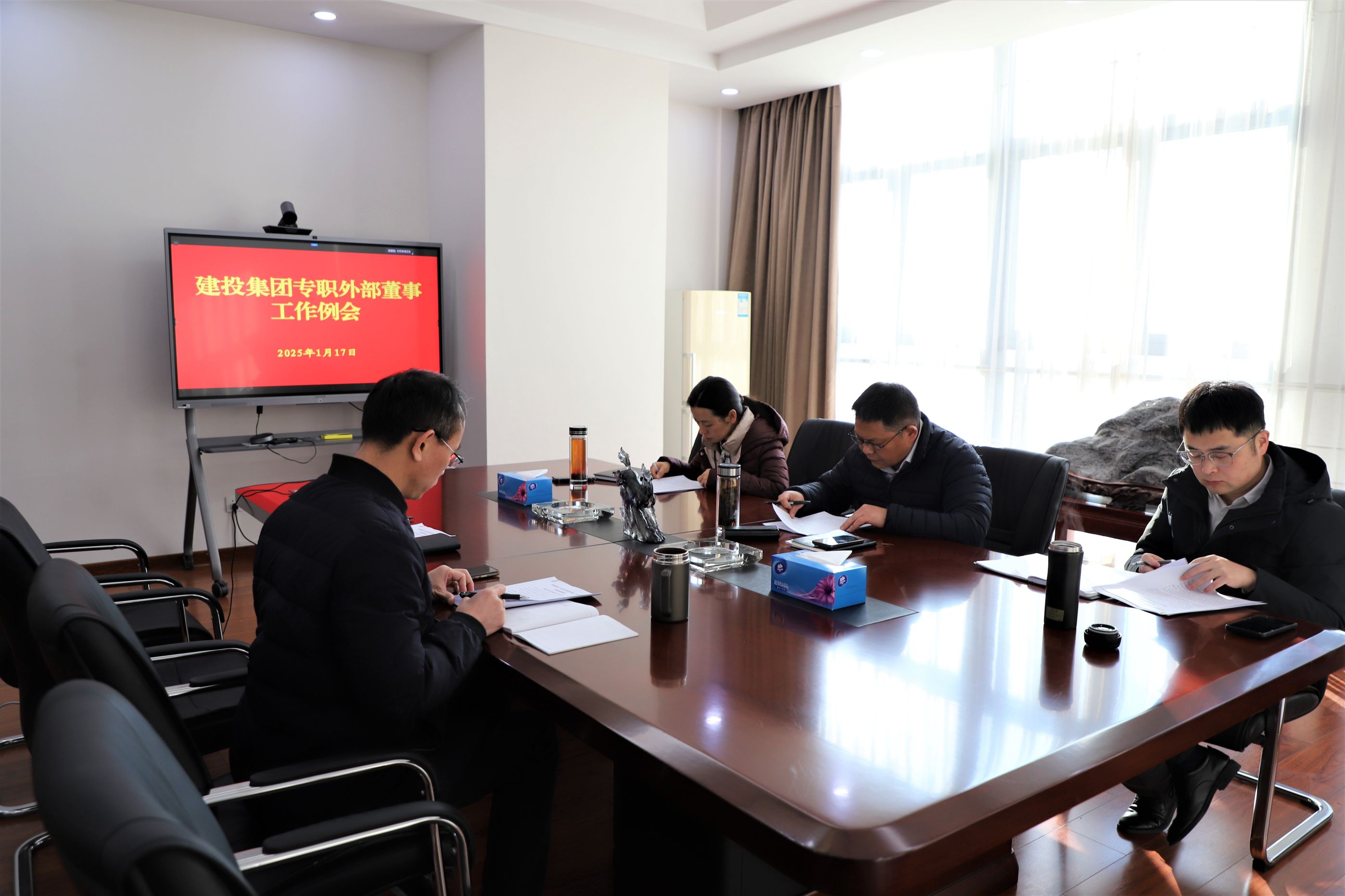 首页|壹定发EDF最新官方网站