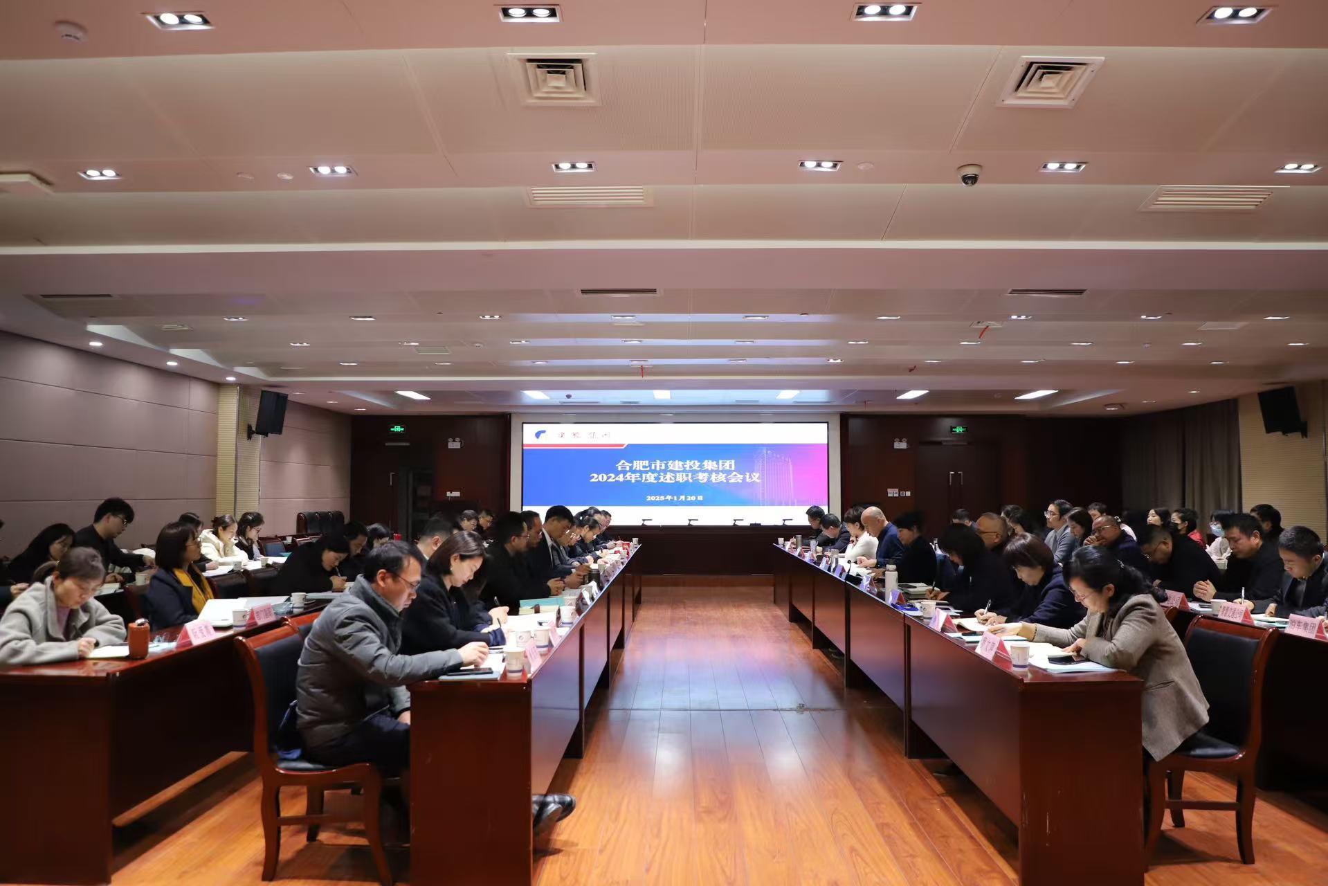 首页|壹定发EDF最新官方网站