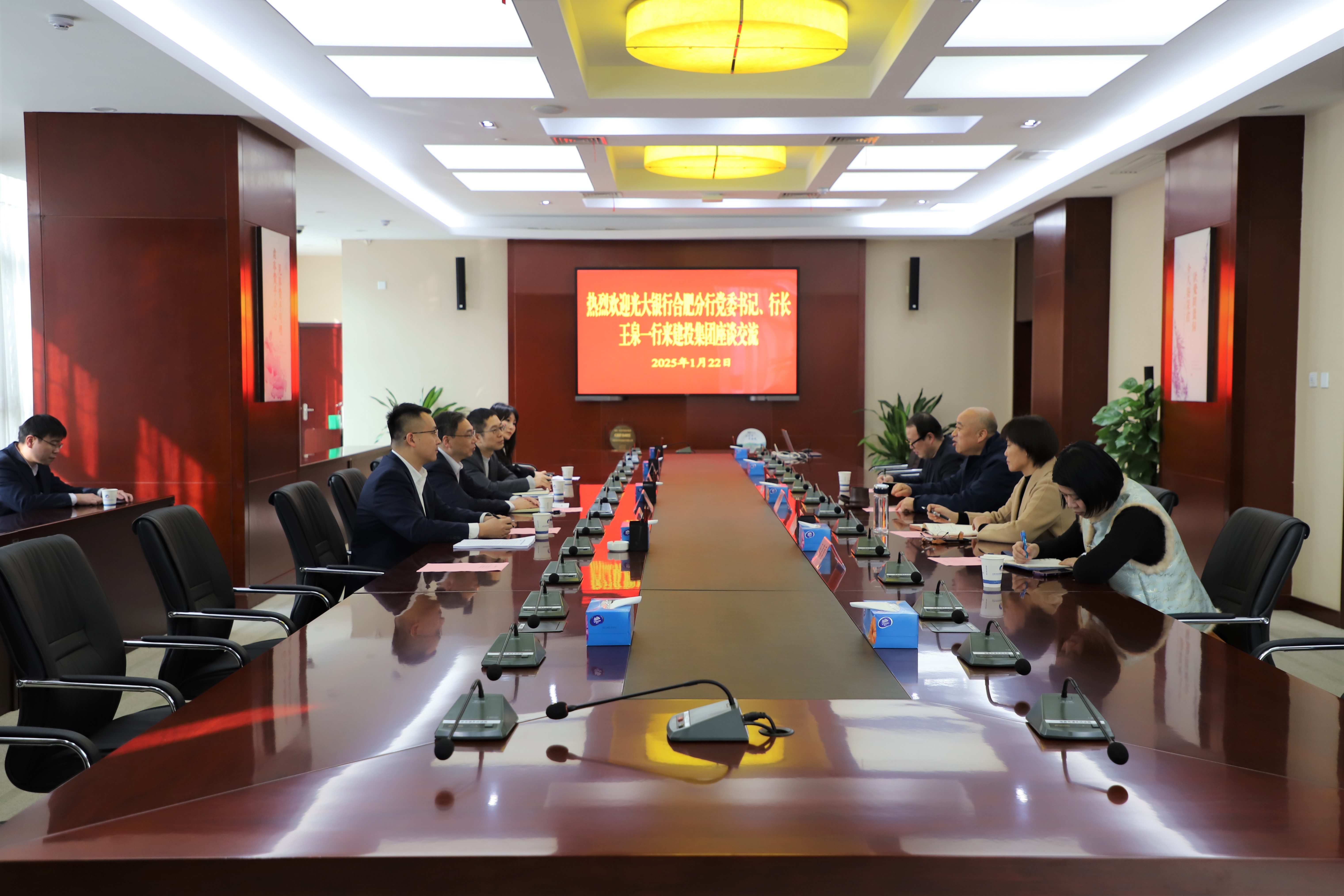 首页|壹定发EDF最新官方网站