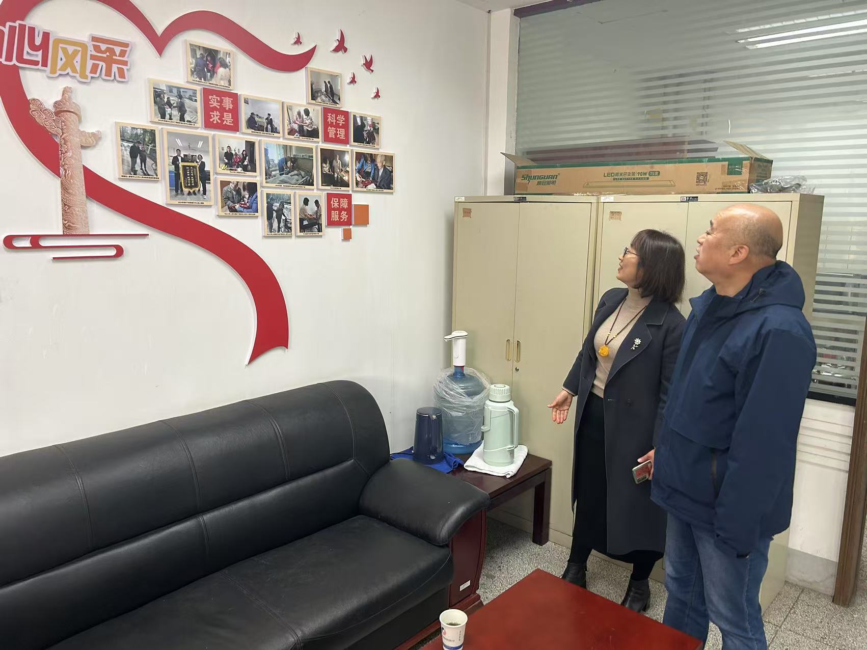 首页|壹定发EDF最新官方网站