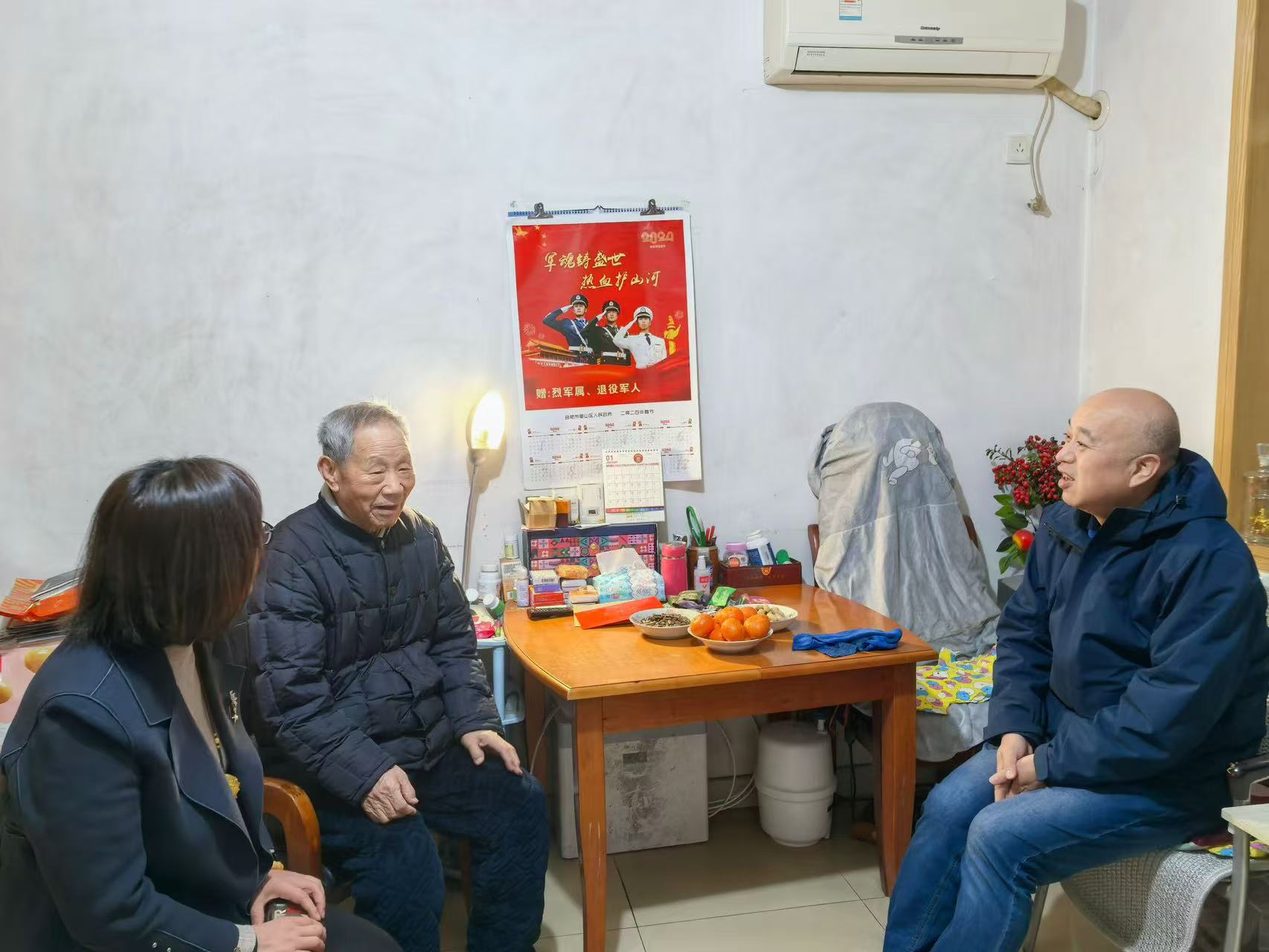 首页|壹定发EDF最新官方网站