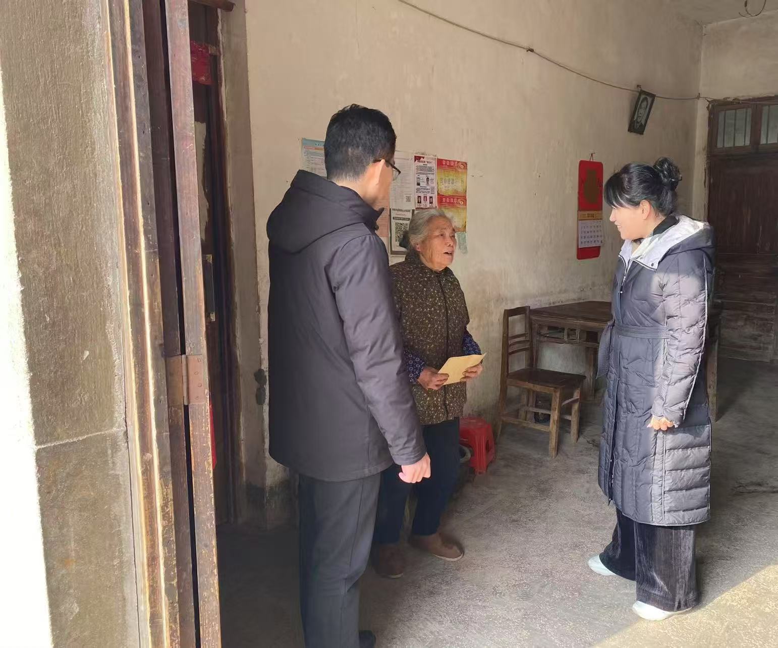 首页|壹定发EDF最新官方网站