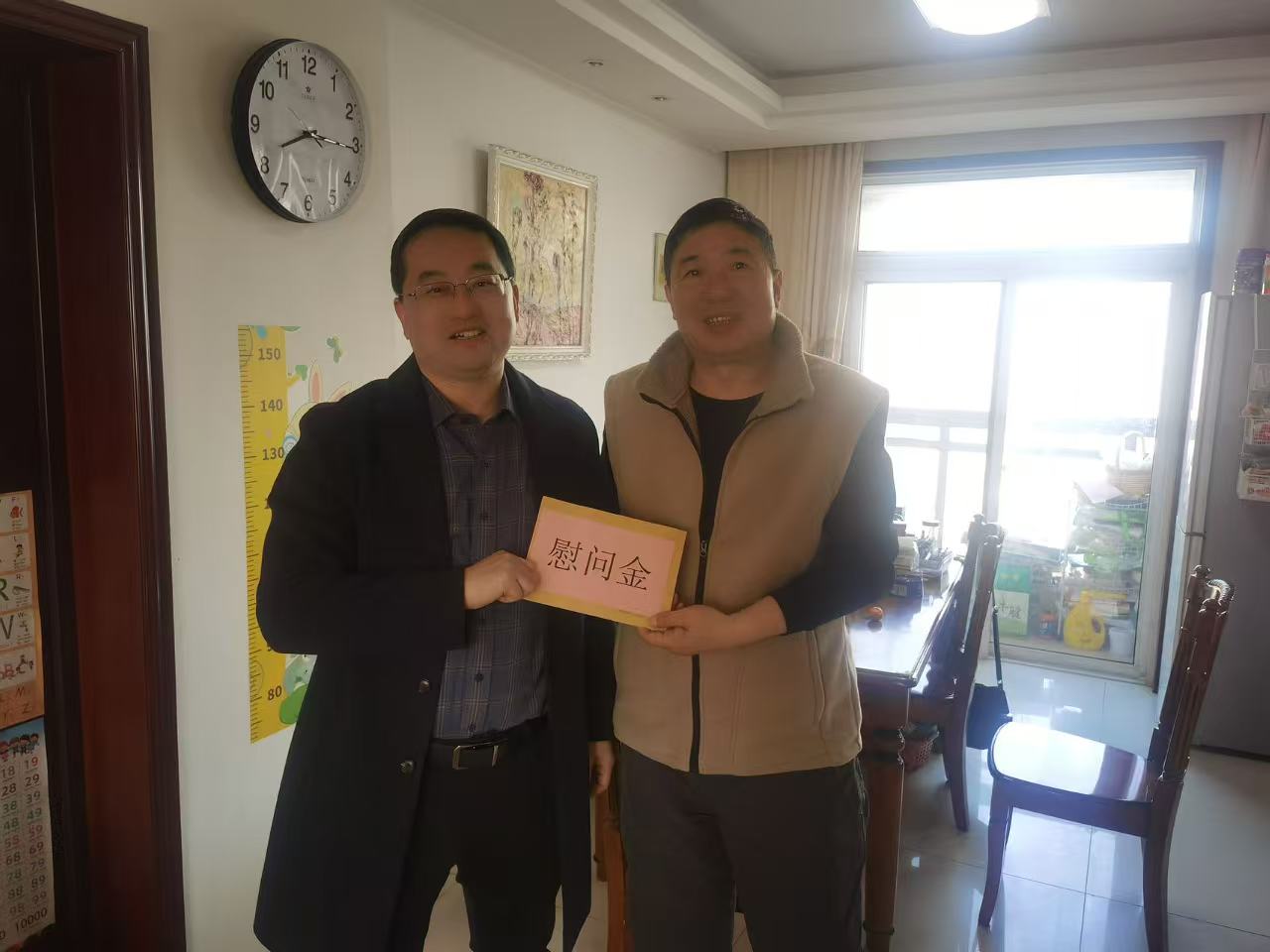 首页|壹定发EDF最新官方网站