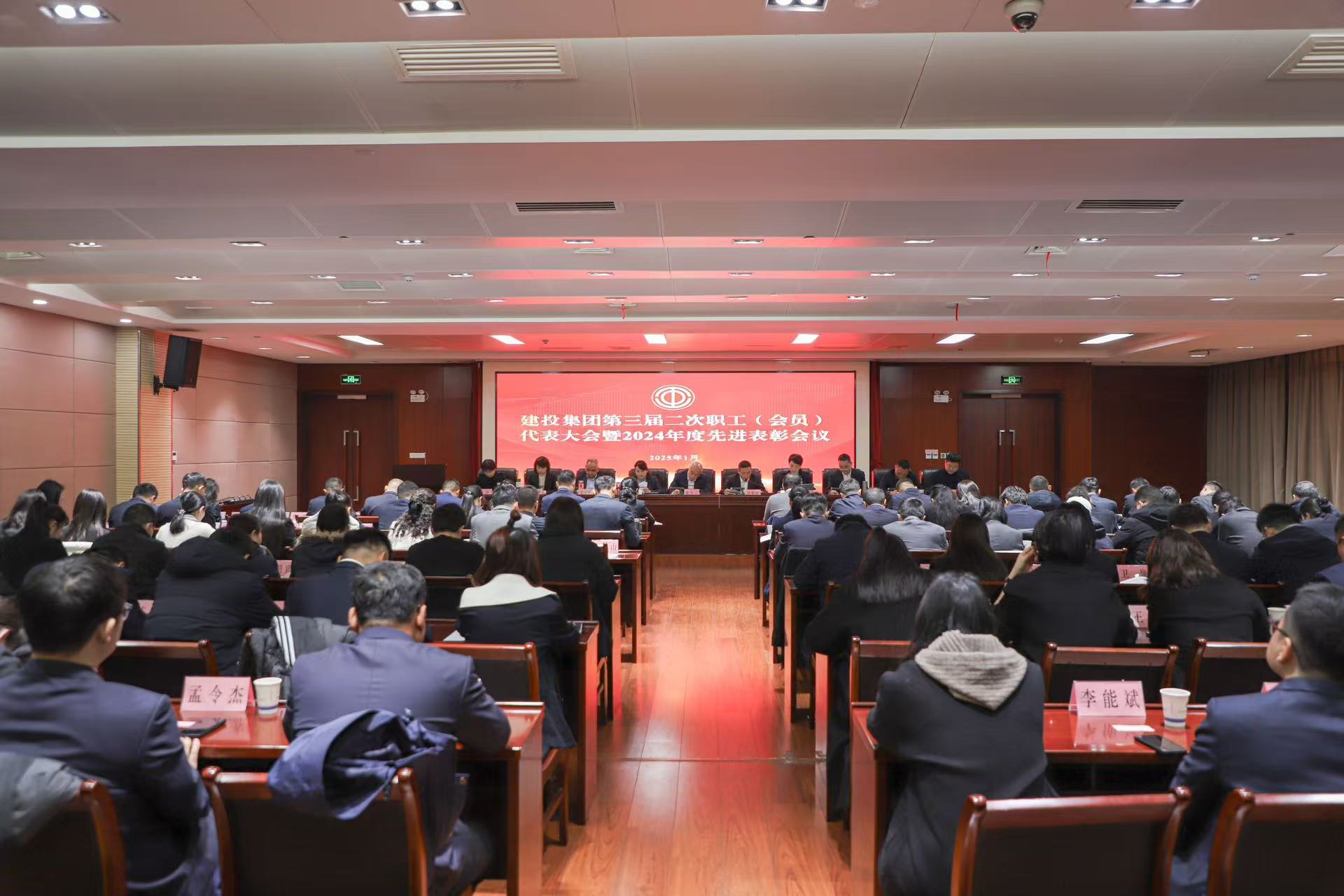 首页|壹定发EDF最新官方网站