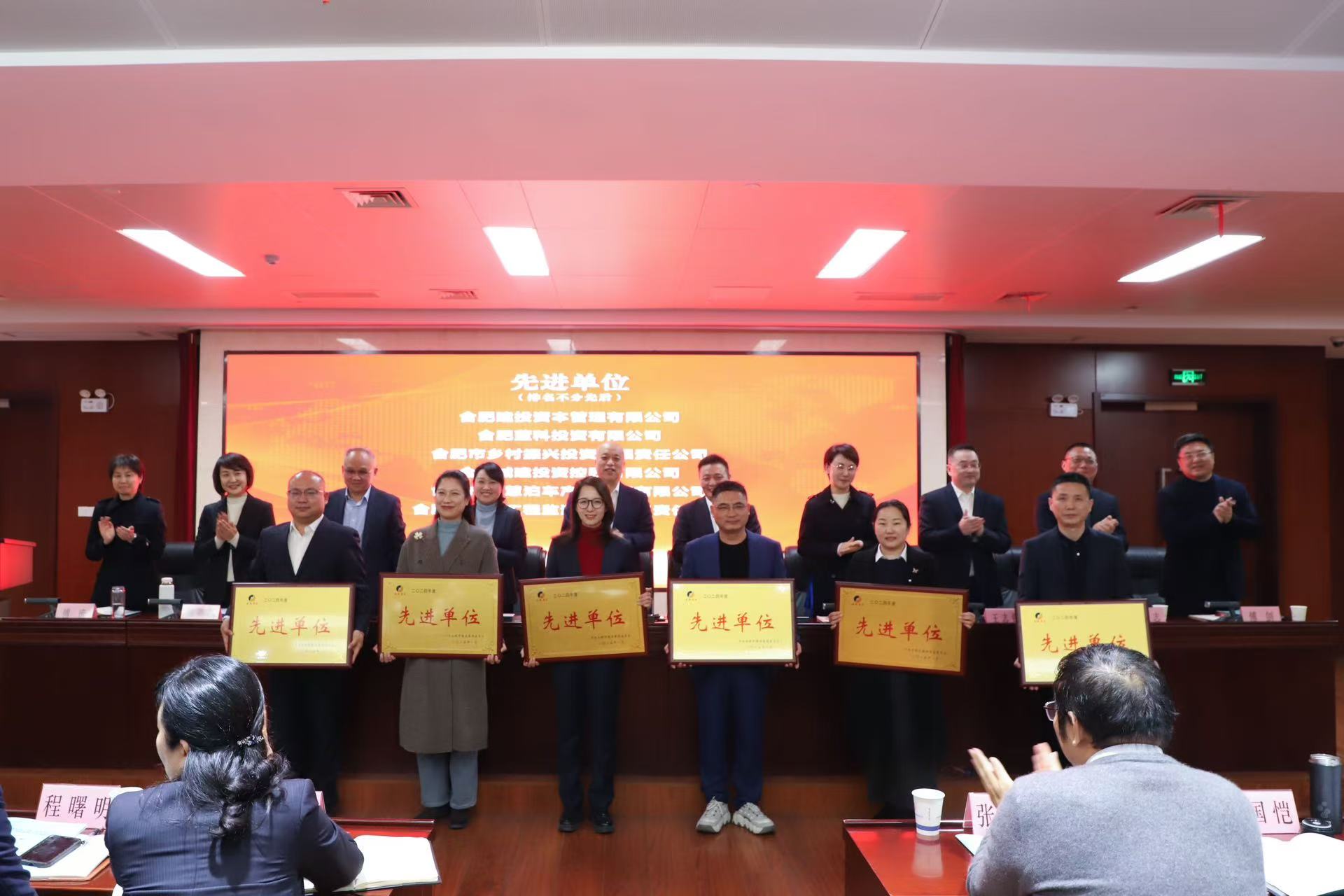 首页|壹定发EDF最新官方网站