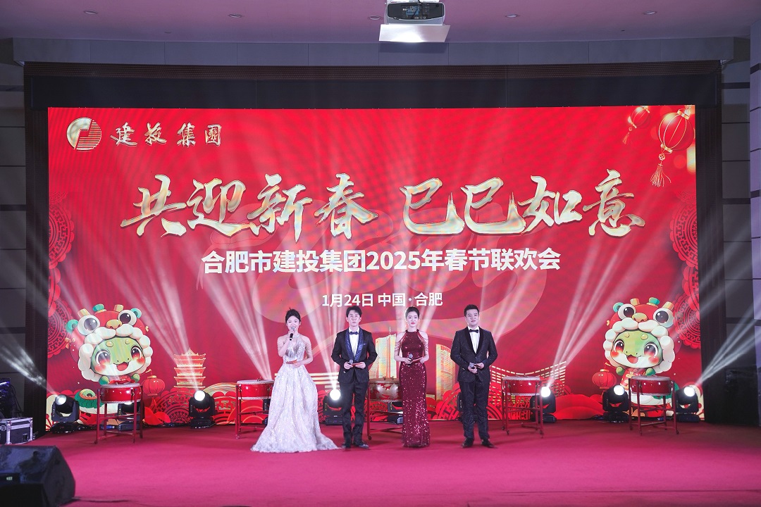 首页|壹定发EDF最新官方网站