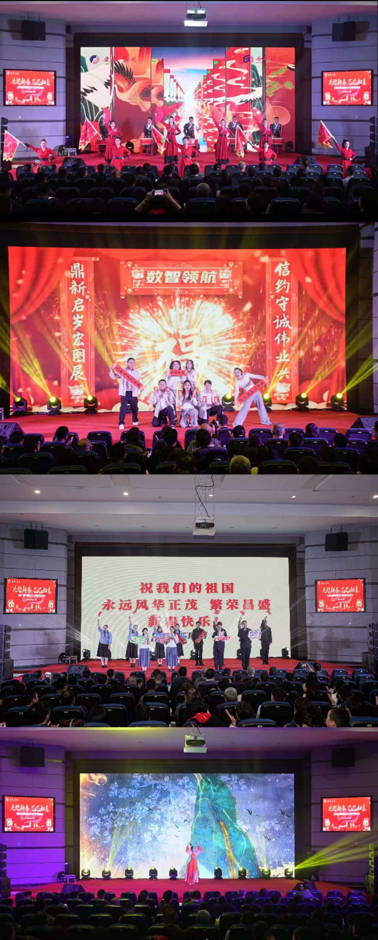 首页|壹定发EDF最新官方网站