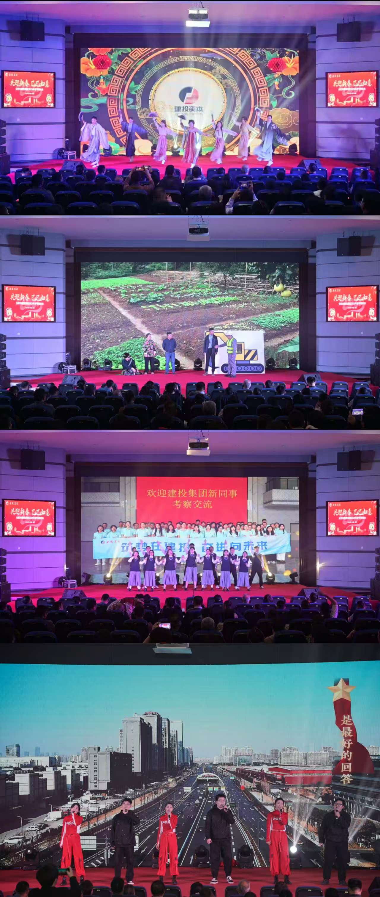 首页|壹定发EDF最新官方网站