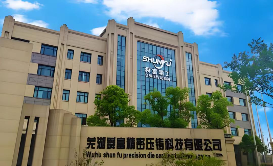 首页|壹定发EDF最新官方网站