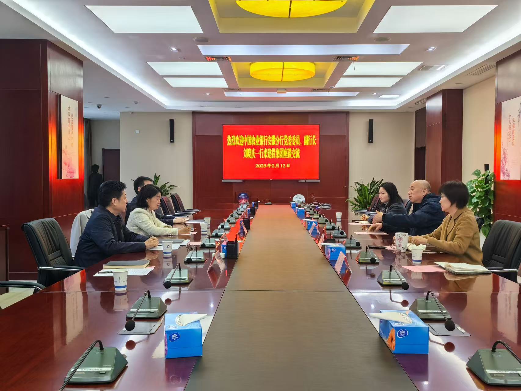 首页|壹定发EDF最新官方网站