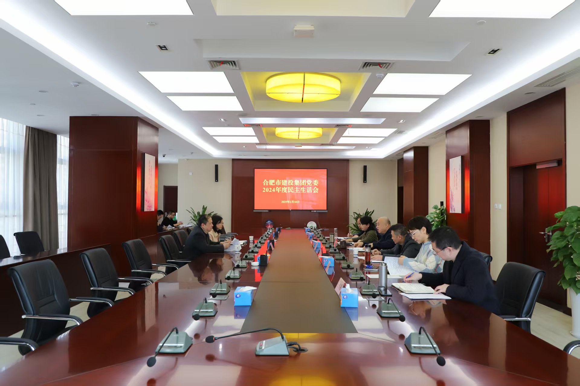 首页|壹定发EDF最新官方网站