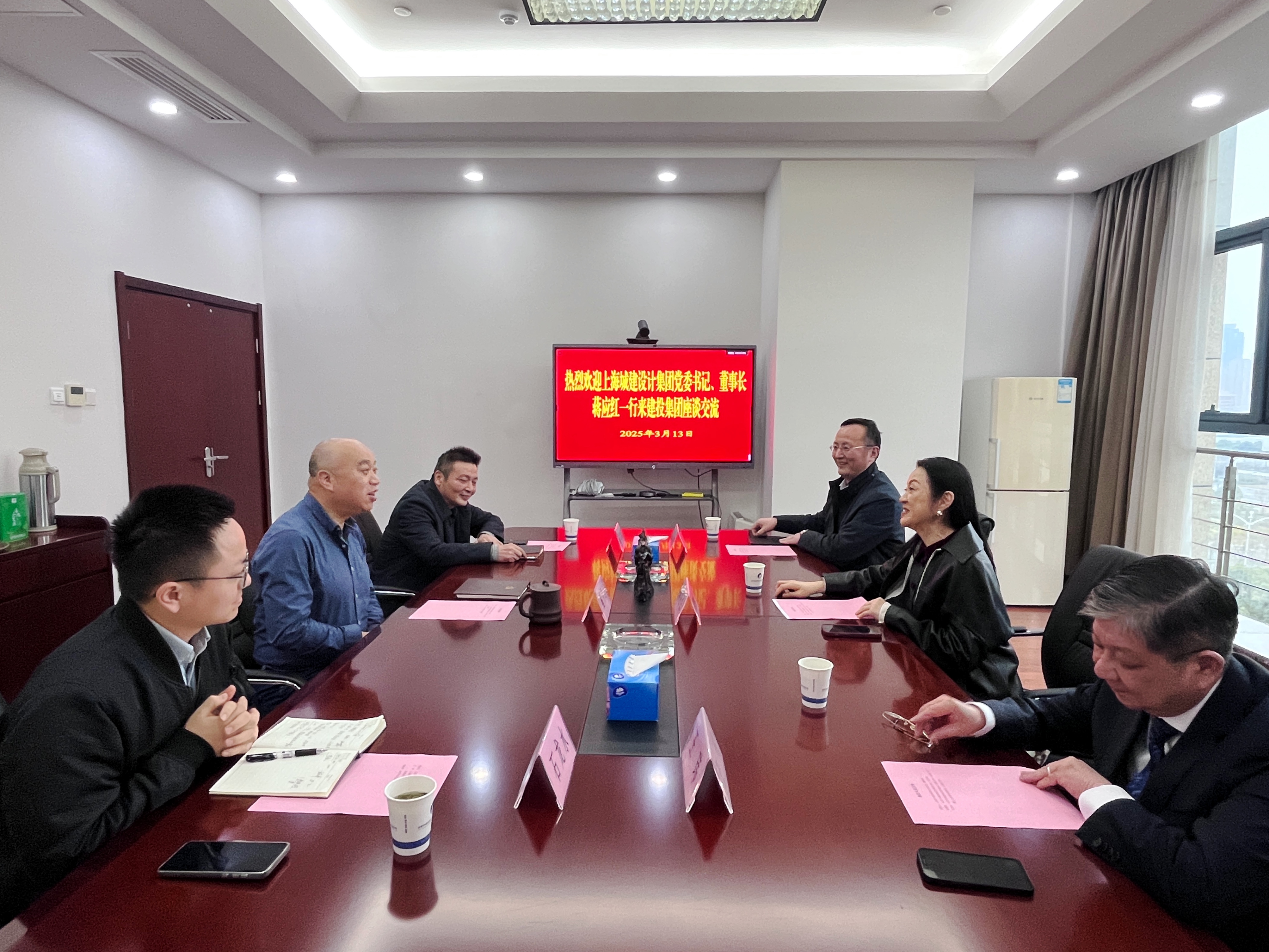 首页|壹定发EDF最新官方网站