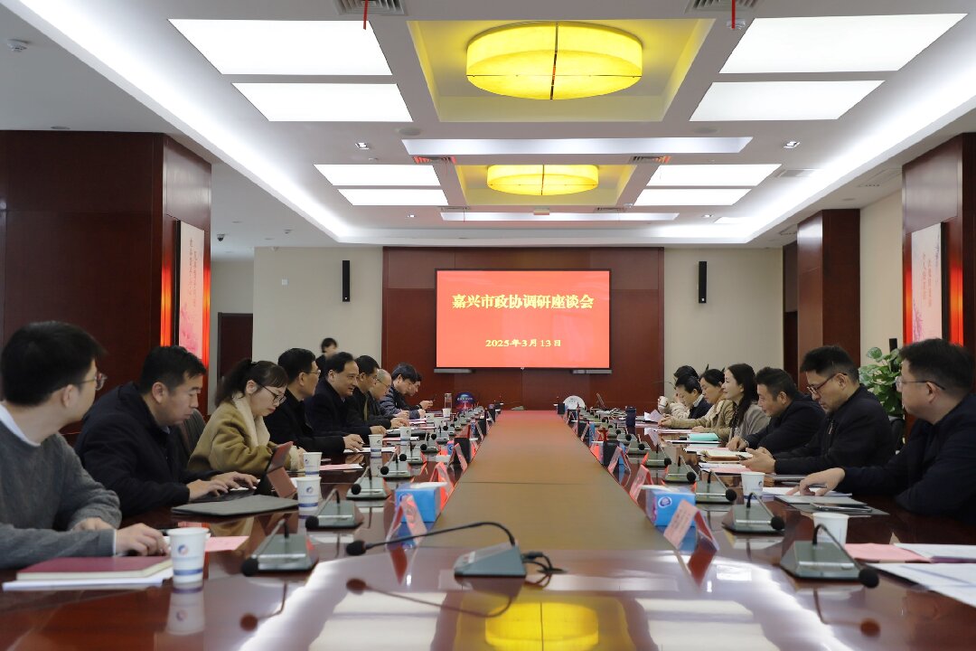 首页|壹定发EDF最新官方网站