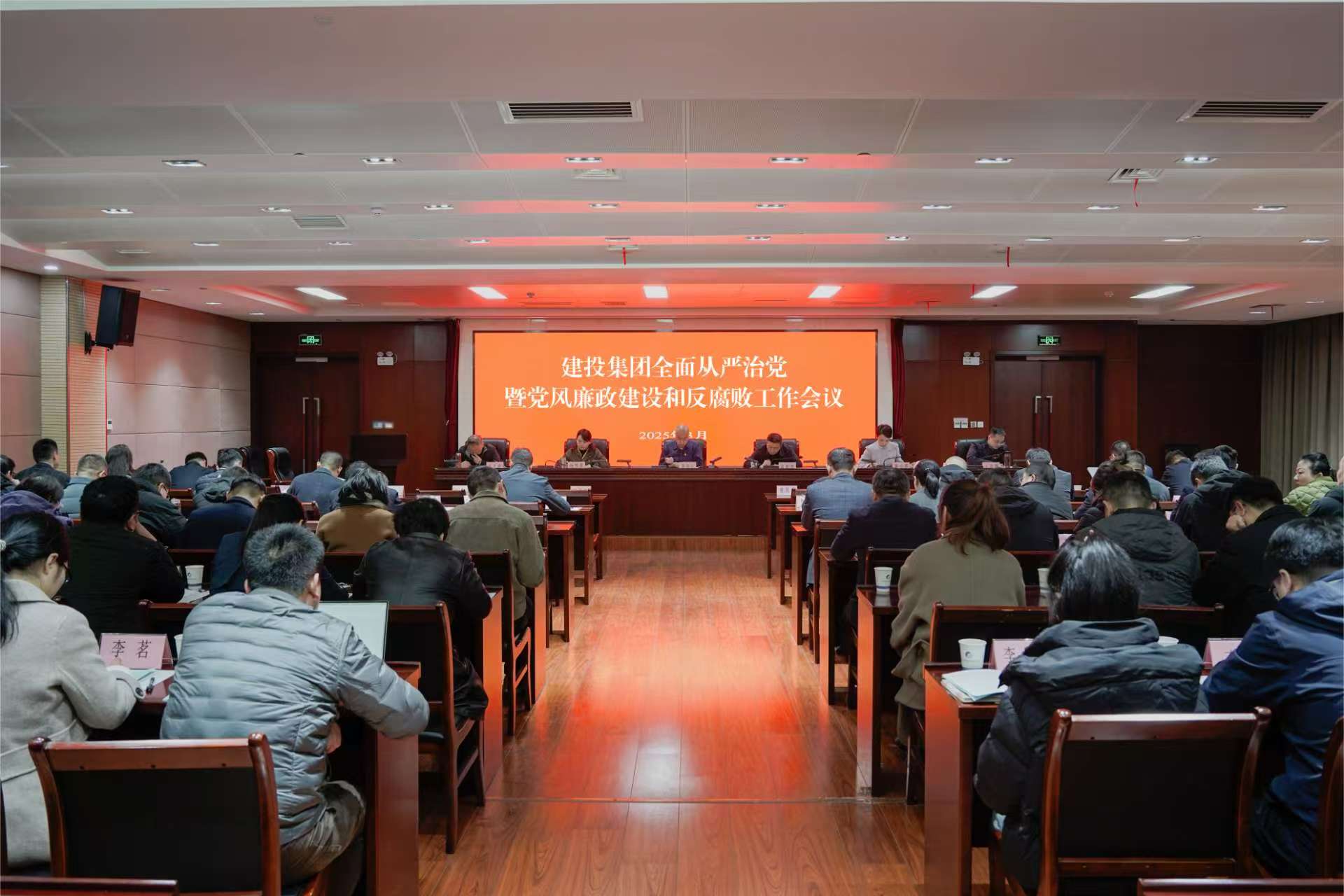 首页|壹定发EDF最新官方网站