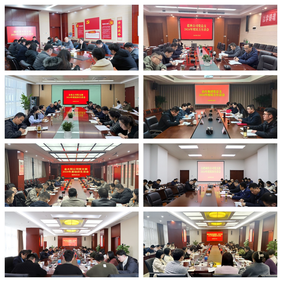 首页|壹定发EDF最新官方网站