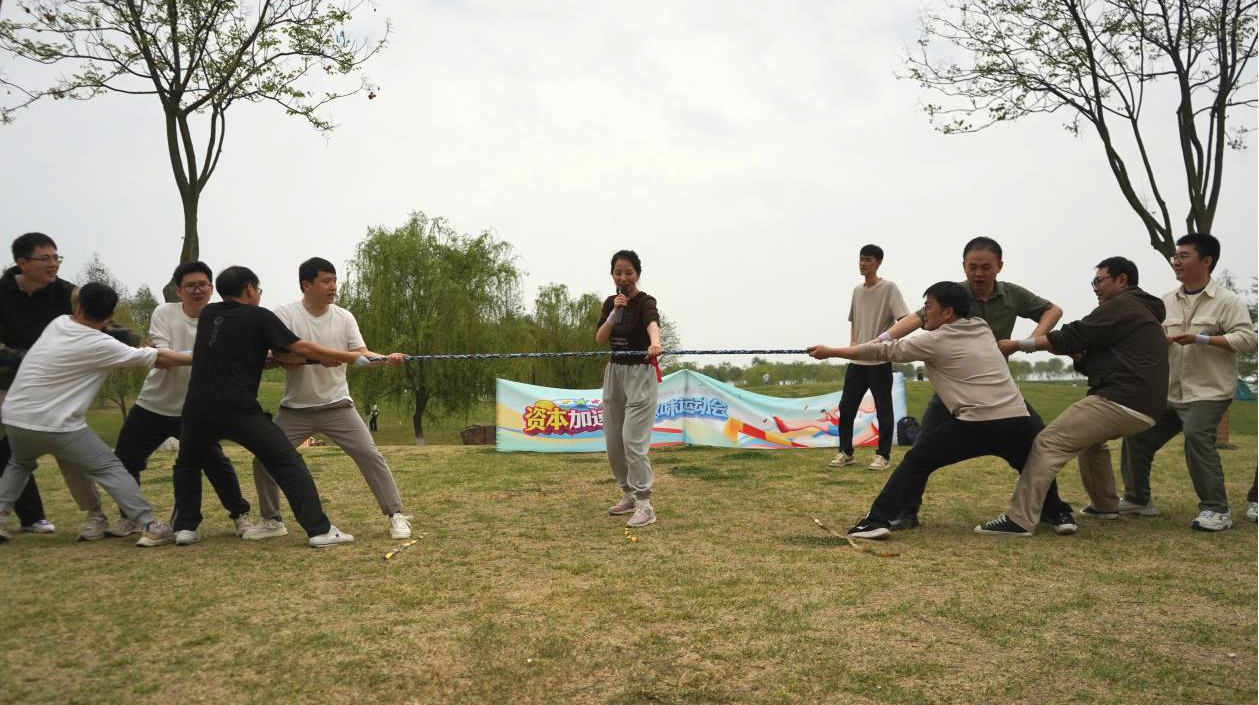 首页|壹定发EDF最新官方网站