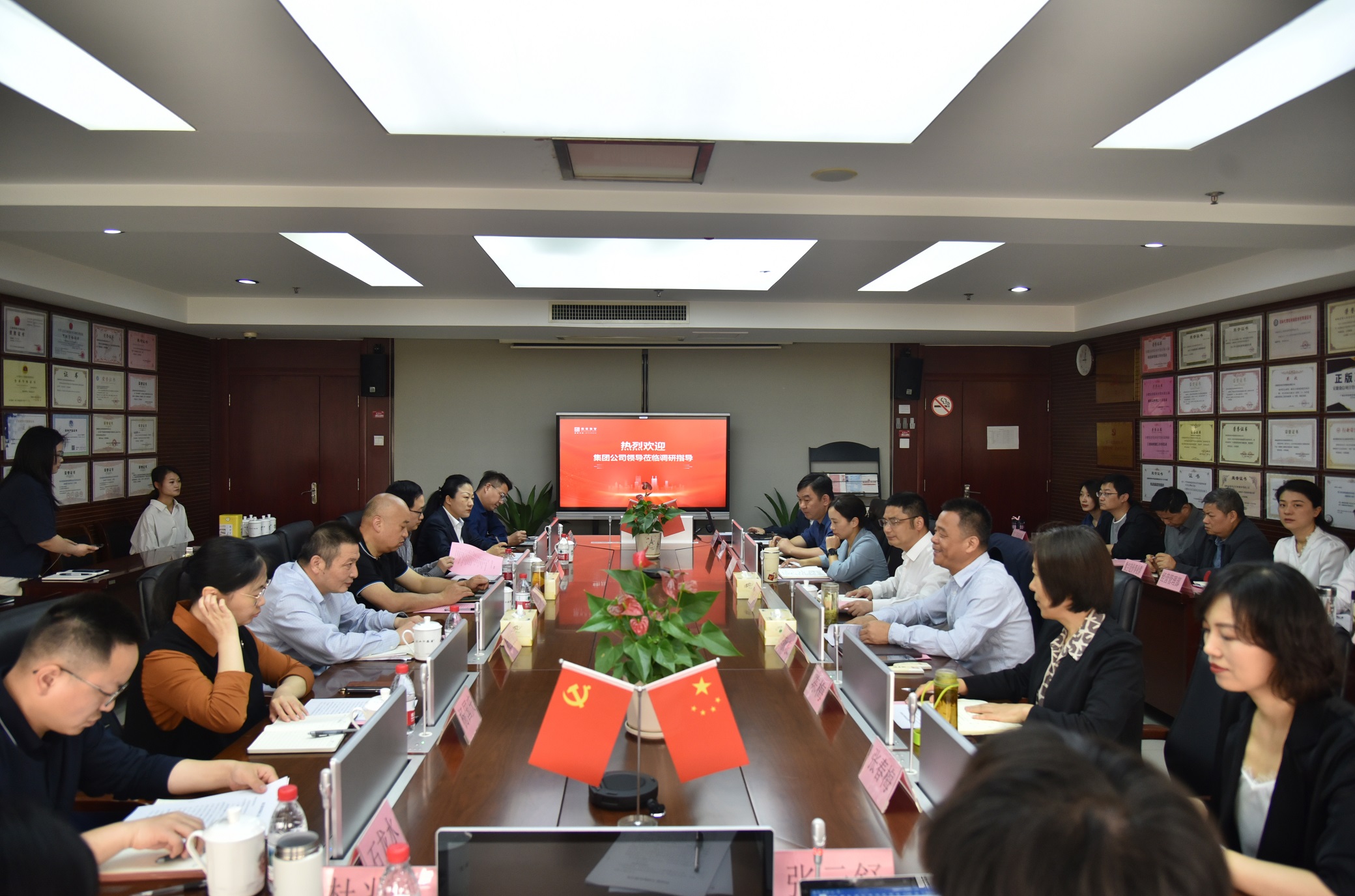 首页|壹定发EDF最新官方网站