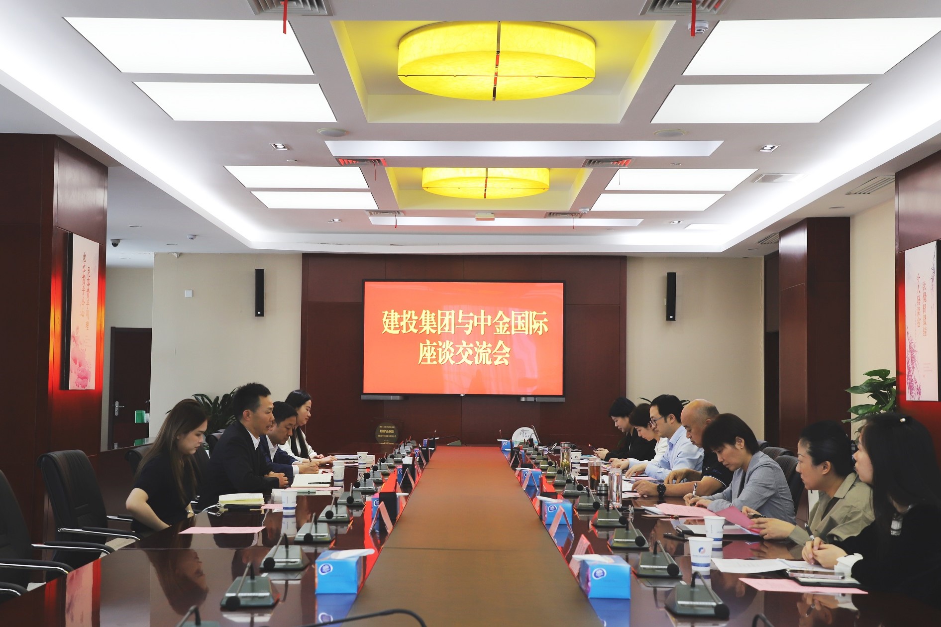 首页|壹定发EDF最新官方网站